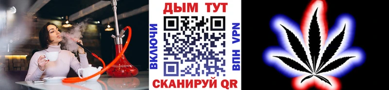 Бошки Шишки индика Алейск